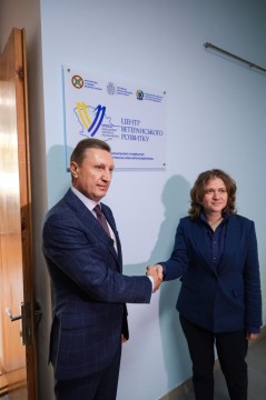 У Полтавській політехніці відкрили Центр ветеранського розвитку