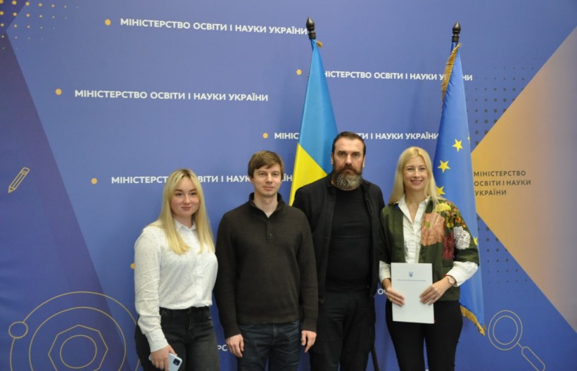 МОН України підписало меморандум про співпрацю із Харківським IT Кластером