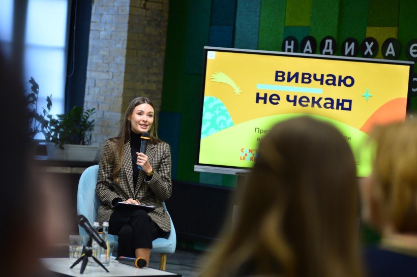«Вивчаю - не чекаю»: застосунок допоможе учням початкових класів вивчати українську мову та читання в ігровій формі