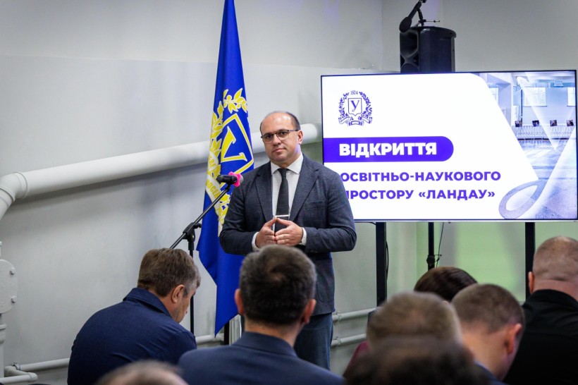 Команда МОН із робочим візитом відвідала провідні наукові установи Харкова