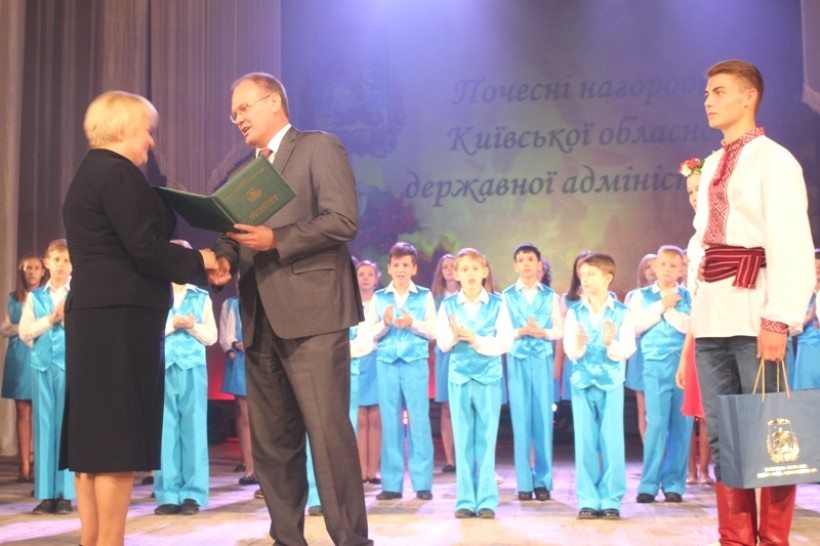 На Київщині відзначили кращих педагогів області