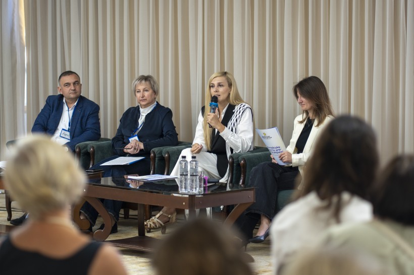 В Україні відбувся національний з’їзд інклюзивно-ресурсних центрів — уперше за 5 років