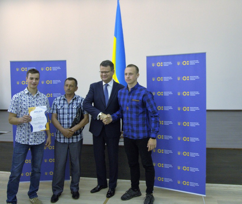 У Києві нагородили призерів конкурсів фахової майстерності та їхніх викладачів