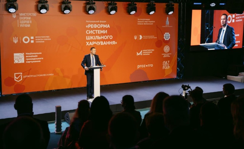 У Львові проходить четвертий регіональний форум «Реформа системи шкільного харчування»