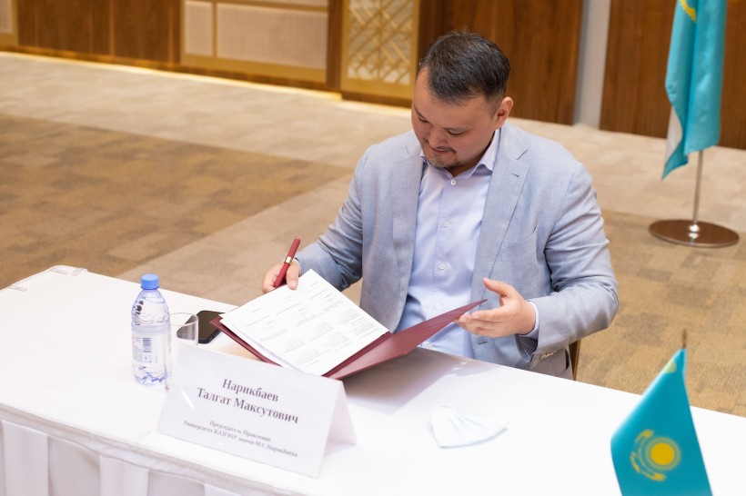 НАУ та Казахський державний юридичний університет уклали договір про подвійні дипломи