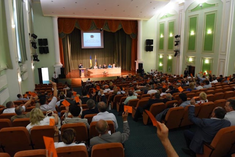 Відбувся Другий Всеукраїнський з’їзд вищих навчальних закладів державної форми власності