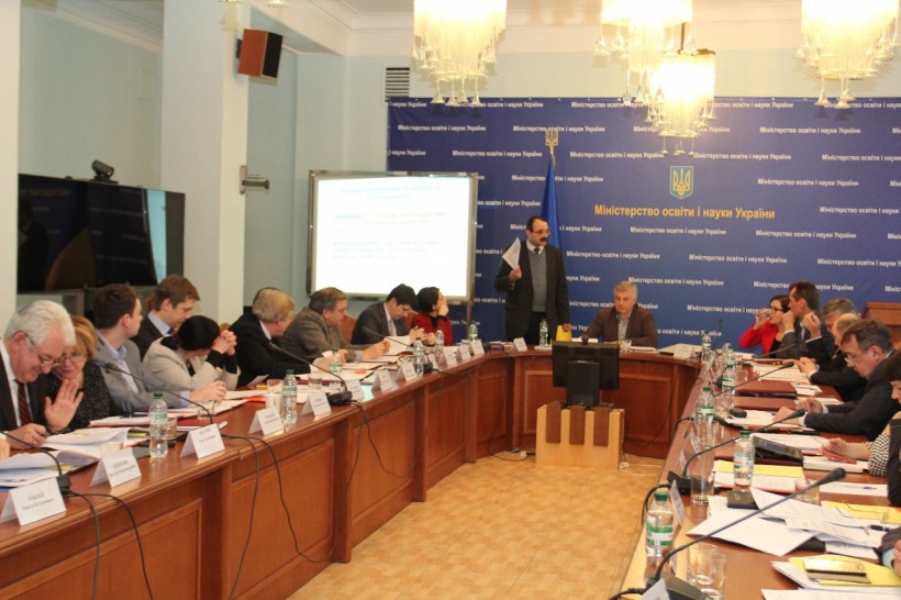 Відбулося засідання Колегії МОН