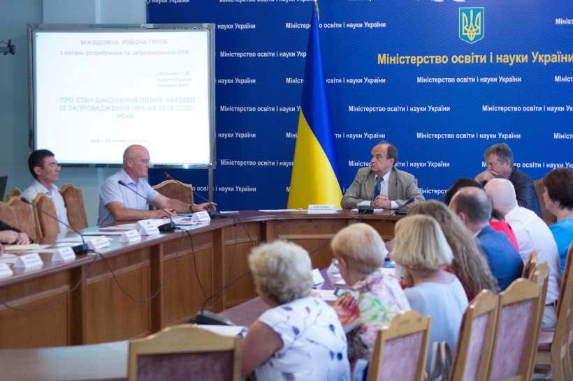 МОН планує створити Національне агентcтво кваліфікацій, але потрібен новий Закон «Про освіту»