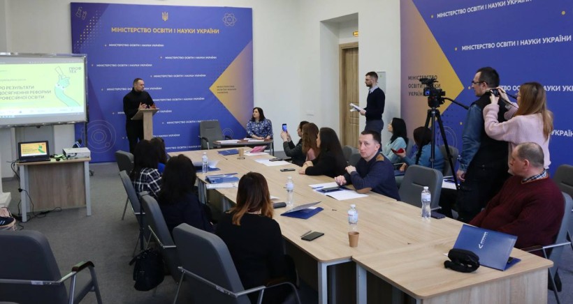 Результати і досягнення реформи професійної освіти – пресбрифінг МОН