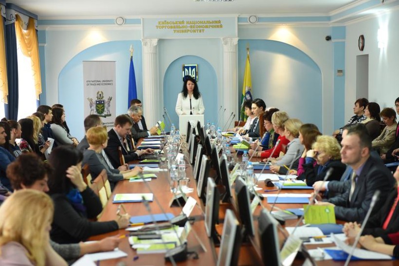 Міжнародна науково-практична конференція  «Туристичний, готельний і ресторанний бізнес: інновації та тренди»