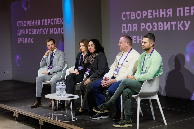 В Україні відзначили Всесвітній день науки 2025: представлено результати державної атестації, нові інструменти підтримки державно-приватного партнерства та бюджетні пріоритети на 2026 рік