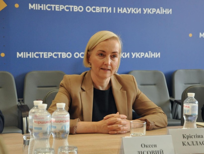 Україна і Естонія розширюють горизонти співпраці в освітній сфері