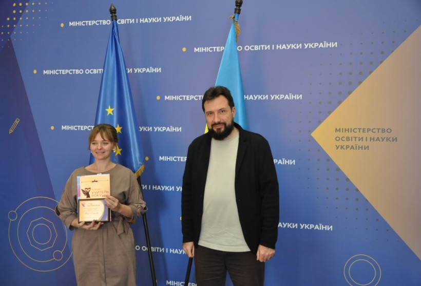 Учитель року – 2024: у МОН нагородили переможців і лауреатів конкурсу