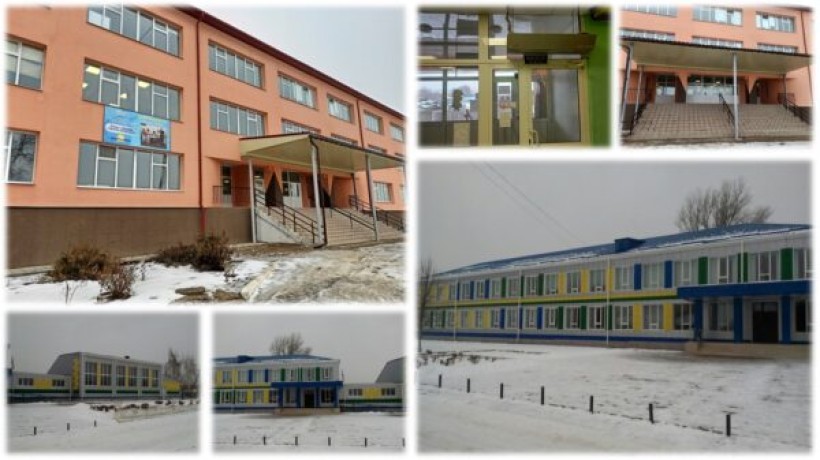«Спроможна школа для кращих результатів»: на Луганщині завершено капітальний ремонт закладів освіти