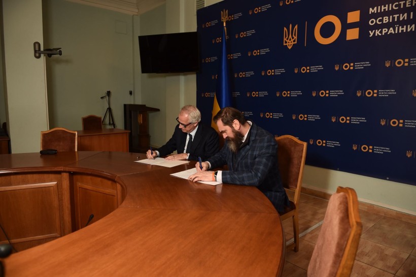 The Ministry of Education and Science and PrivatBank have started joint development of a digital platform for distance learning.