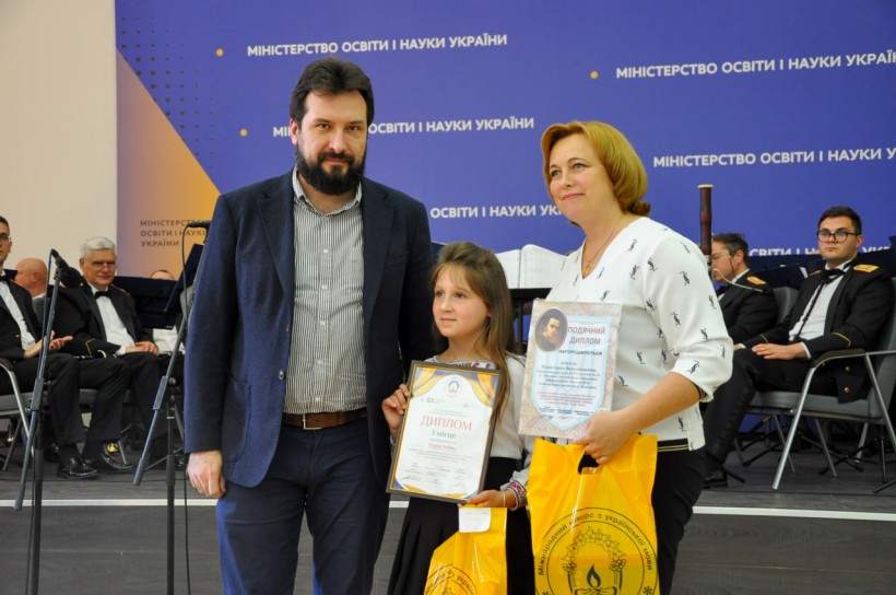 У МОН нагородили переможців ХХІV Міжнародного конкурсу з української мови імені Петра Яцика