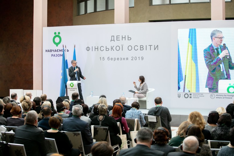 Одна з цілей Нової української школи – побудувати систему, що допоможе реалізуватись кожній дитині, а фінський проект сприятиме нам у цьому, –  Лілія Гриневич