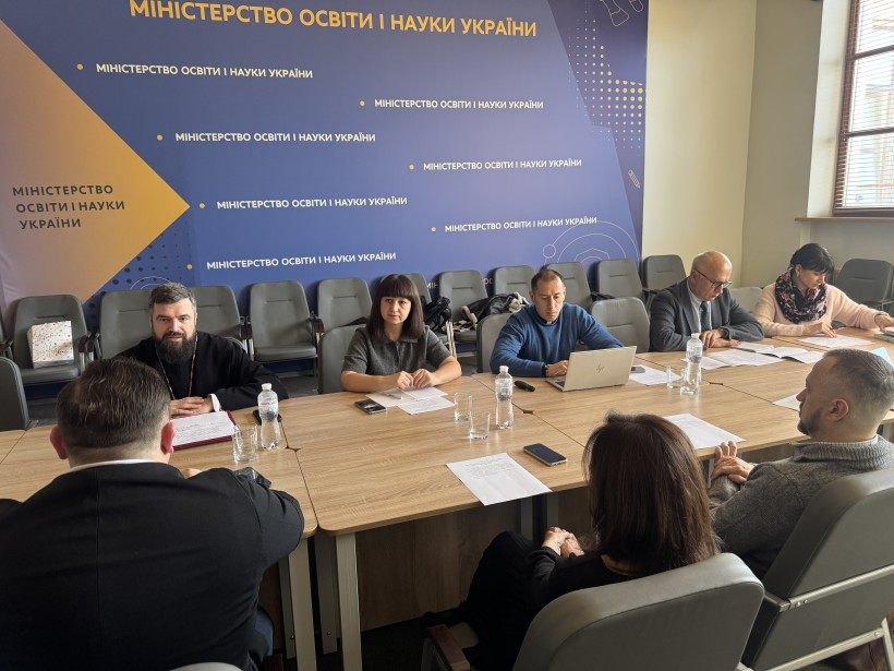 Школа як простір здобуття досвіду цінностей: Громадська рада при МОН розглянула Концепцію духовно-патріотичного виховання