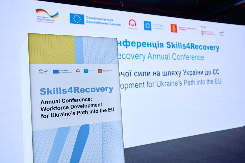Skills4Recovery розширює коло донорів для підтримки  відновлення України та її європейського майбутнього