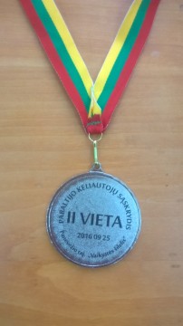 Юні спортсмени України взяли участь у Міжнародних змаганнях з туризму „Золота осінь – 2016” у Литовській  Республіці