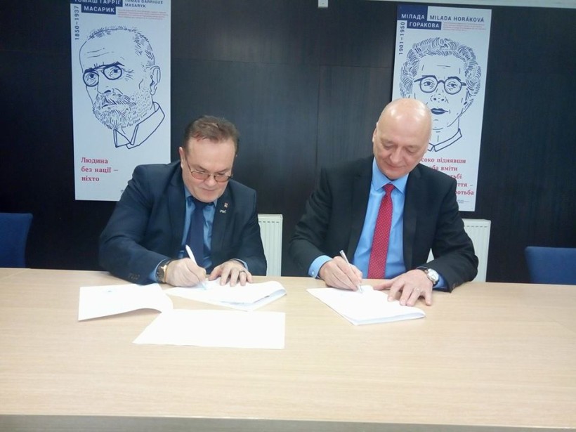 У СНУ оновлять фізіотерапевтичне обладнання на понад півмільйона гривень