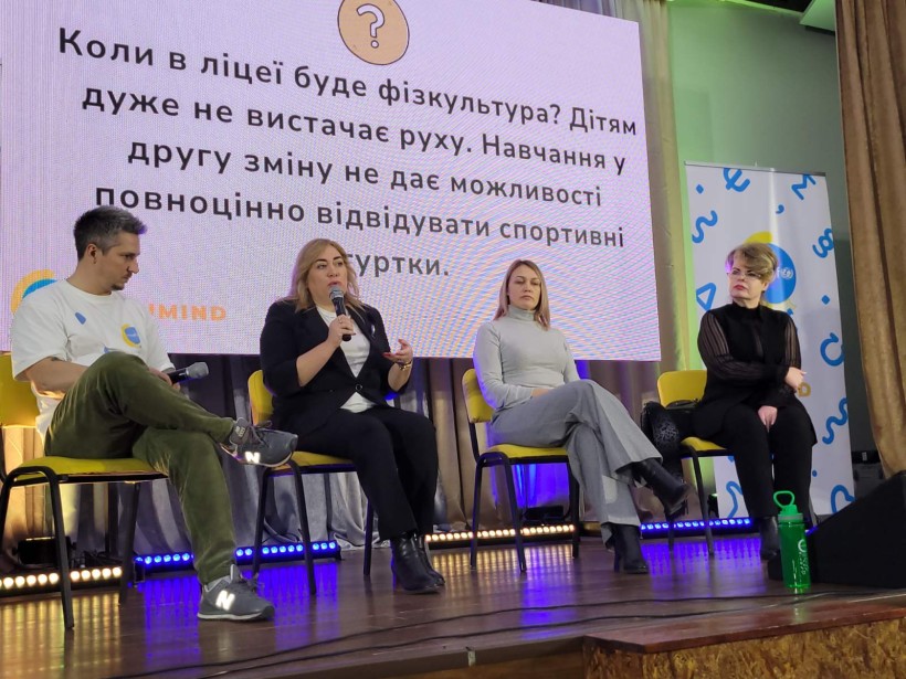 На Одещині в межах ініціативи ЮНІСЕФ «СПІЛЬНО» обговорили питання шкільної освіти