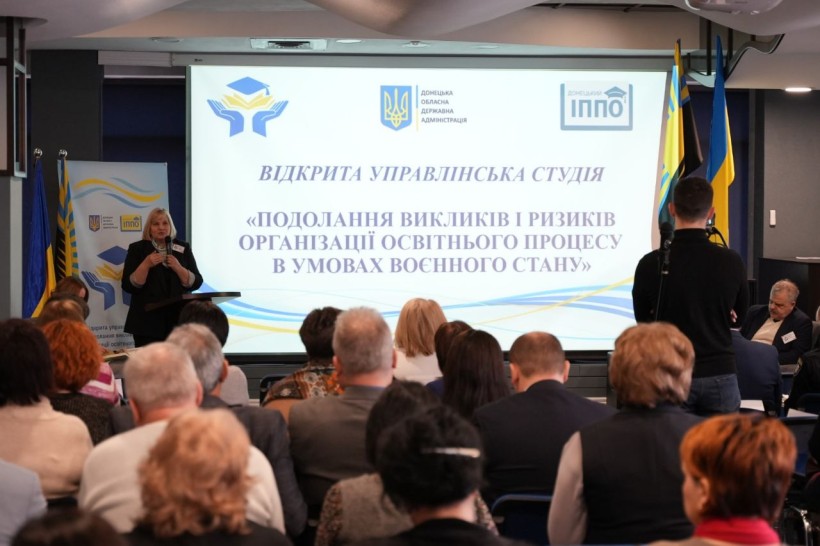 Відкрито управлінську студію «Подолання викликів і ризиків організації освітнього процесу в умовах воєнного стану»