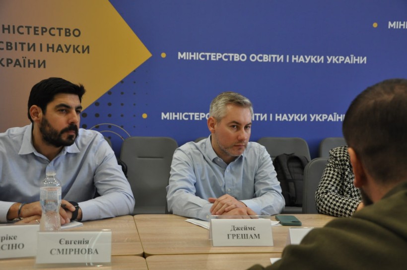 Міністр освіти і науки зустрівся з командою Представництва Світового банку в Україні