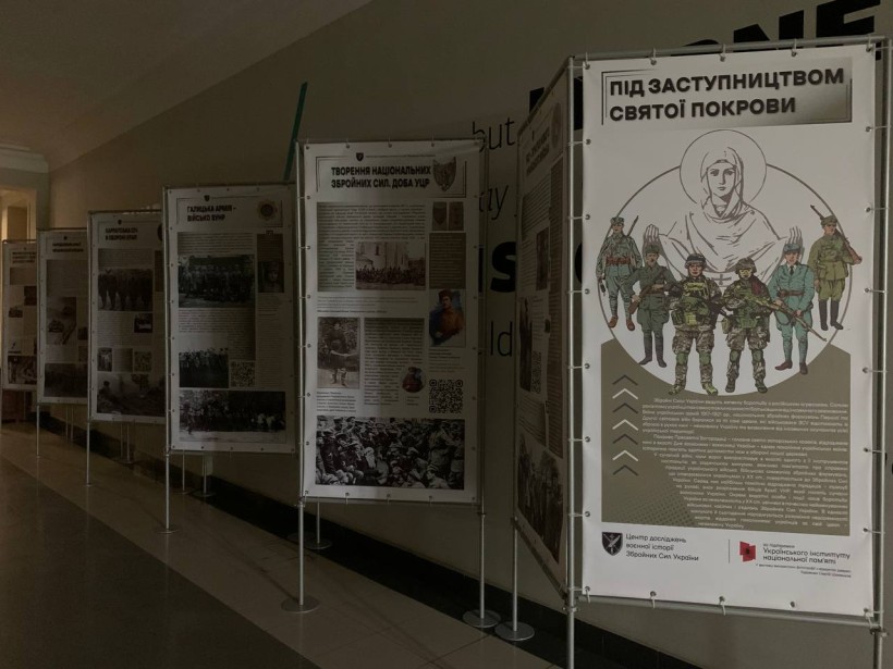 У МОН презентували виставковий мобільний проєкт «Під заступництвом Святої Покрови»