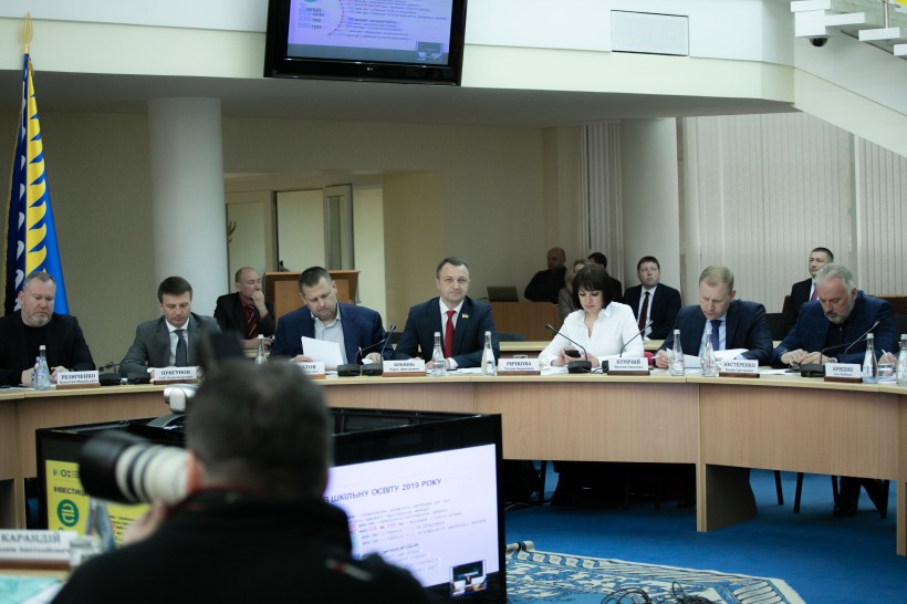 Лілія Гриневич: Волинська, Івано-Франківська, Київська, Тернопільська та Запорізька області під загрозою зриву вчасних закупівель обладнання для першого класу НУШ