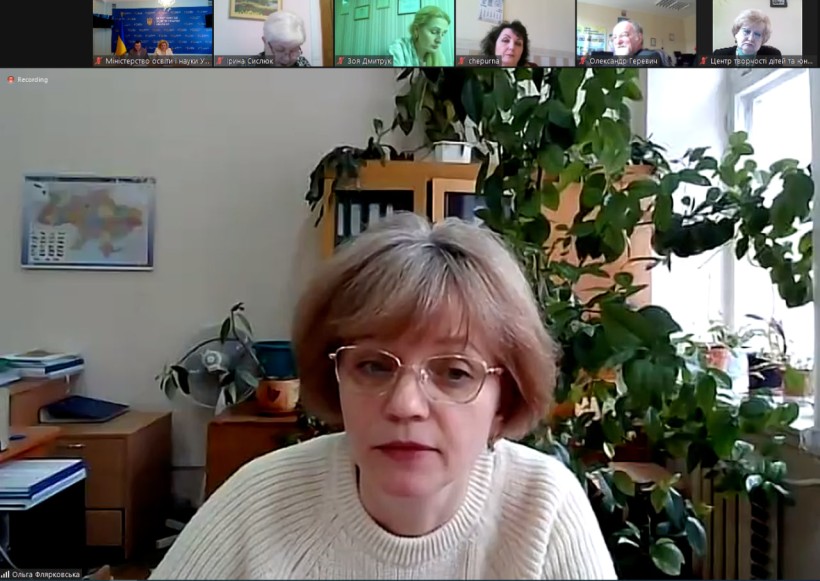 У МОН відбулася всеукраїнська нарада з питань позашкільної освіти