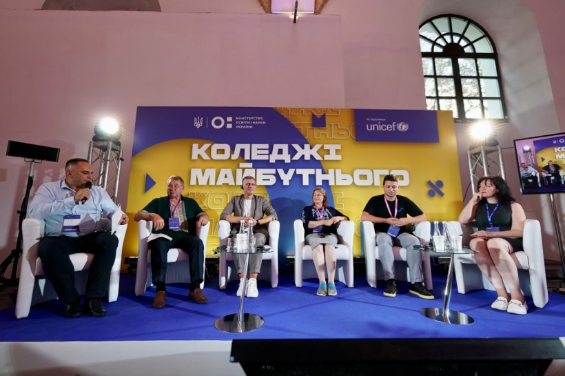 Коледжі майбутнього – якими будуть нові профтехи?