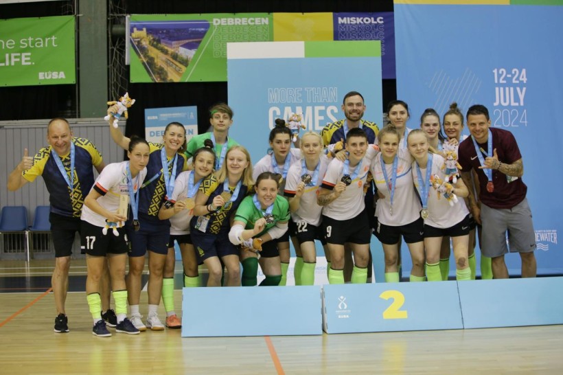 Комітет з фізичного виховання та спорту МОН України