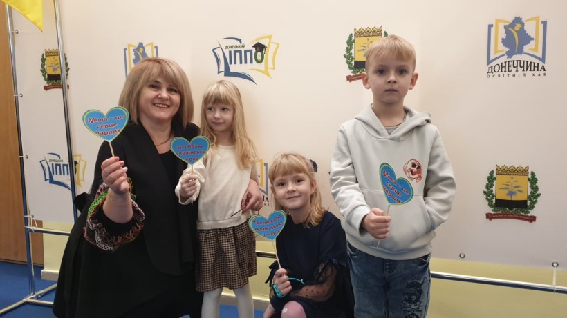 У Києві відкрито освітній хаб «Донеччина»