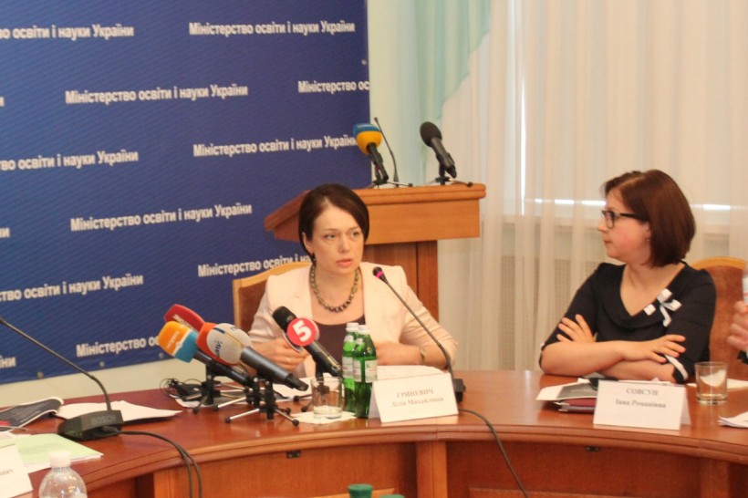 Рішення Колегії МОН щодо функціонування Національного агентства із забезпечення якості вищої освіти