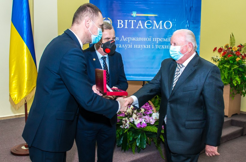 Сергій Шкарлет взяв участь у церемонії вручення дипломів та нагрудних знаків лауреатам Державної премії України в галузі науки і техніки