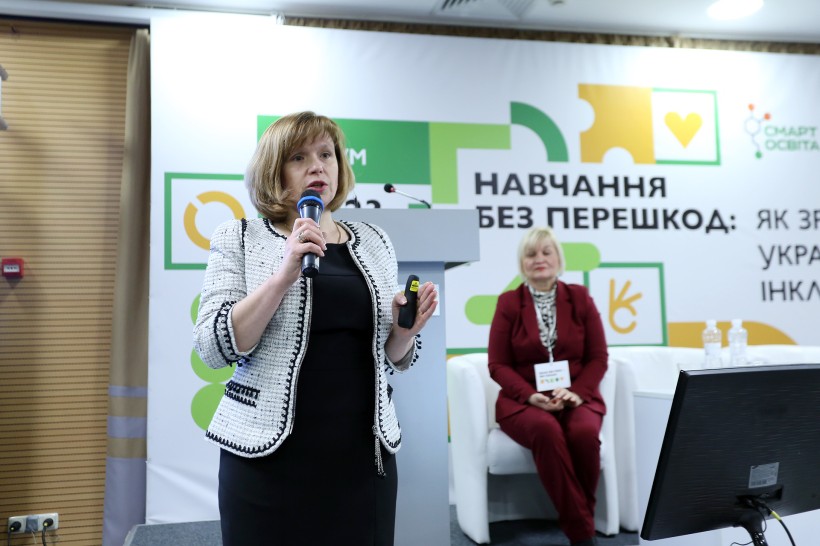 З 2020 року вчителі початкових класів вивчатимуть методики роботи в інклюзивних класах
