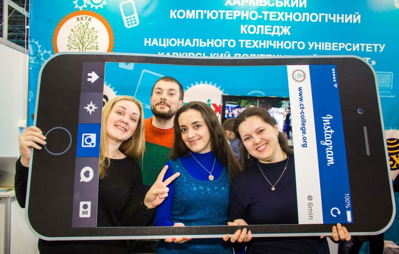 Кращий презентаційний стенд на виставці «Освіта Слобожанщини – 2015» від Харківського комп'ютерно-технологічного коледжу НТУ «ХПІ»