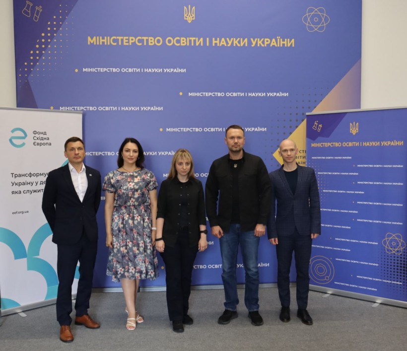 У 20 школах облаштують укриття в межах програми «Безпечна школа»