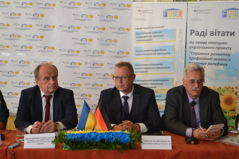 Перший заступник Міністра Володимир Ковтунець підбив підсумки першого року українсько-німецького проекту з профосвіти