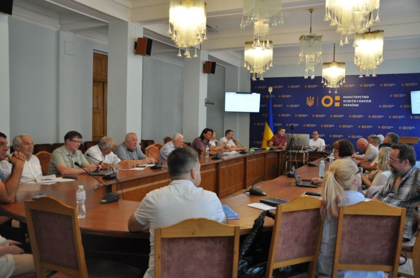 Відбулося обговорення пропозицій та зауважень до проєкту Методики державної атестації наукових установ та закладів вищої освіти