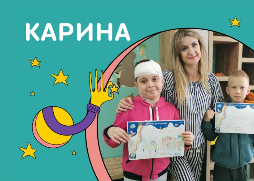 «Школа супергероїв»: математика та англійська замість головного болю