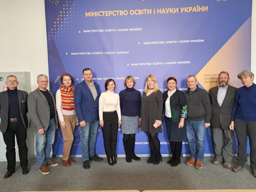 У МОН обговорили проєктну підтримку позашкілля