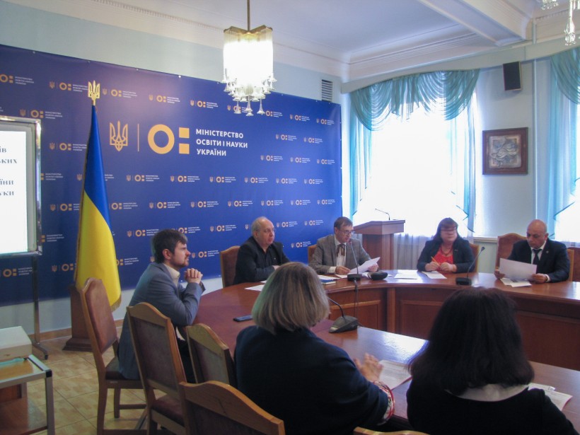 МОН перевірить, на що пішла субвенція на кабінети української мови для шкіл нацменшин – наразі з виділених 46,8 млн грн використано 80%