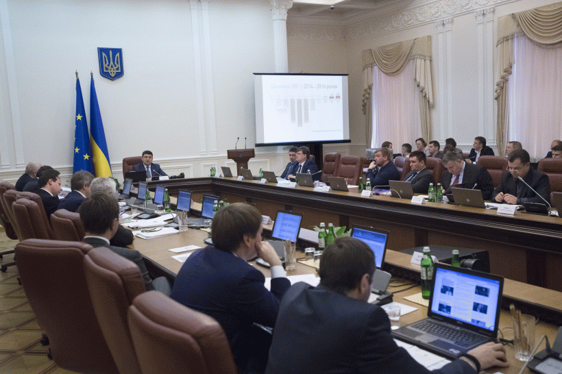 Уряд направить 1млрд 615 млн 896 тис грн на зміцнення матеріально-технічної бази шкіл, придбання шкільних автобусів та підтримку освіти в об’єднаних територіальних громадах