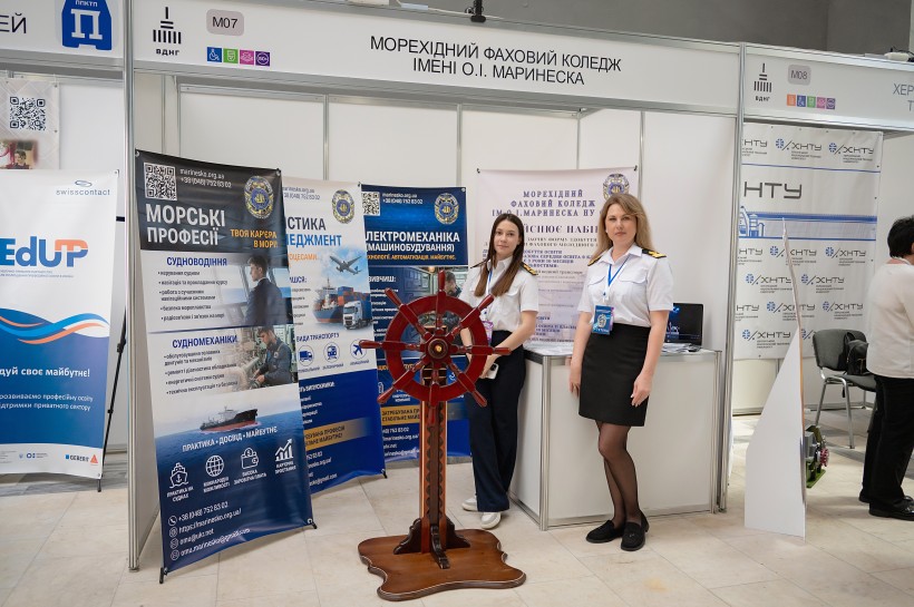 Фахові та професійні коледжі — на «Фестивалі кар’єри» у Києві