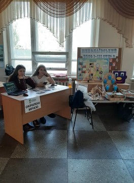 Діти важливі, але реформа не дісталась старших класів, тому школа не дає їм це відчути. Нас рятують проєкти на кшталт «Відкривай Україну», - Лілія Гриневич на півфіналі змагань