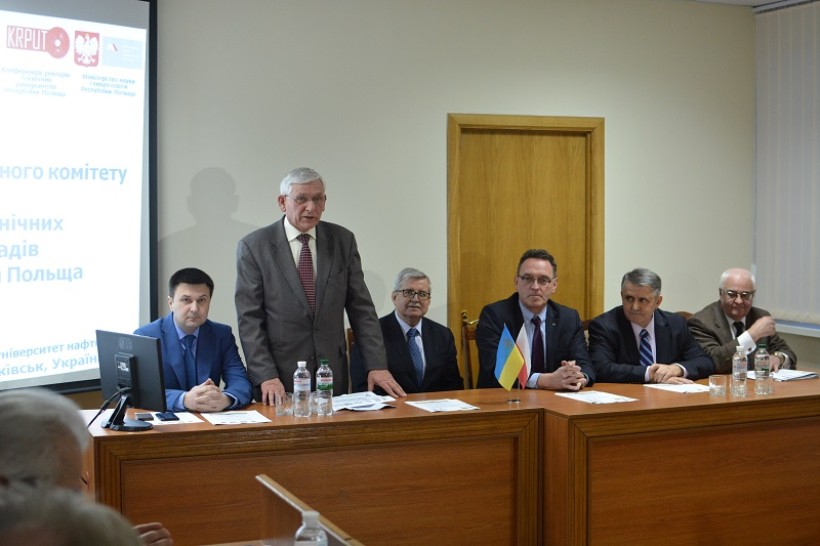У Києві проведуть українсько-польський Форум ректорів вищих технічних навчальних закладів
