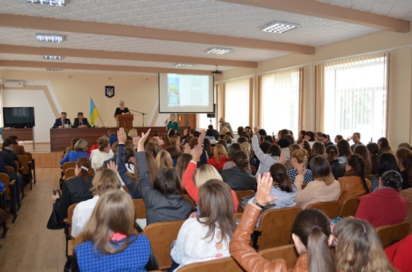 Форум молодих педагогів Рівненщини