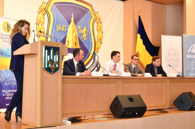 У Національному університеті «Одеська юридична академія» відкрилась VI Всеукраїнська школа з морського права